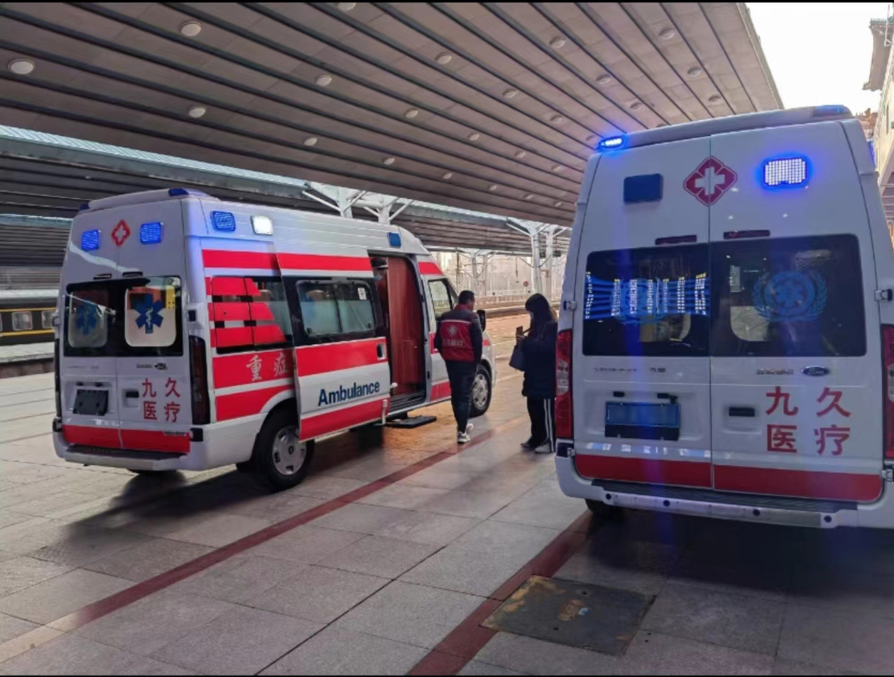 密山市救护车长途转运